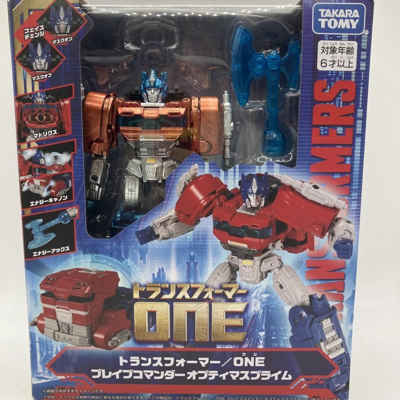 【中古】ブレイブコマンダー オプティマスプライム 「トランスフォーマー/ONE」[90]