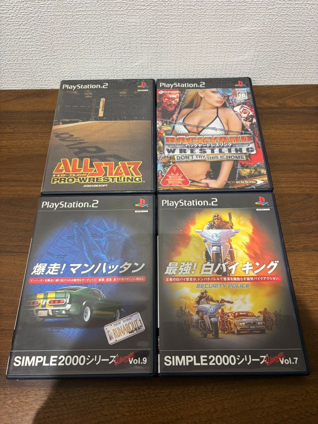 MTTK49】PlayStation 2 ソフト 18本セット まとめ売り プレステ 現状品