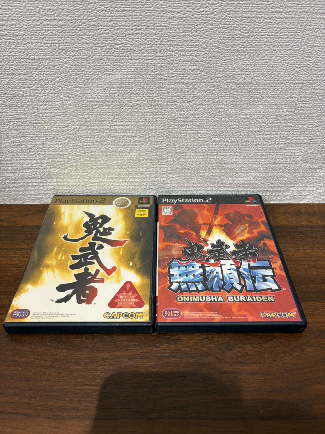 MTTK49】PlayStation 2 ソフト 18本セット まとめ売り プレステ 現状品