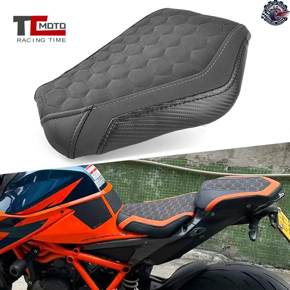 SUPERDUKE 1290 2025 フロントドライバーシート リアパッセンジャーピリオンクッションカバー オートバイ KTM 1290 SUPER DUKE 2020-2024 2