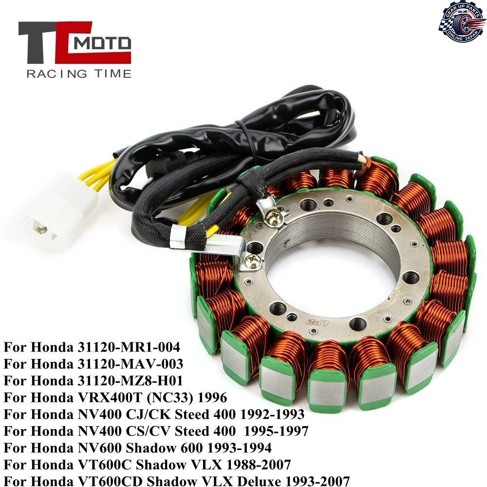 オートバイ用ジェネレーターステーターコイル ホンダ NV600 VT600C VT600CD OW 600 VLX DELUXE NV400 CJ??/CK CS/CV STEED 400 31120-MR1-0
