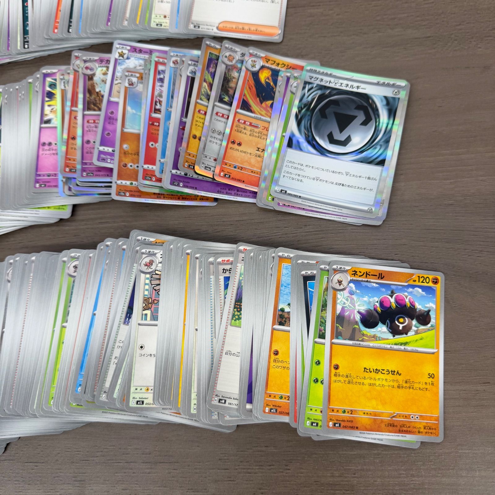 s)総重量約704g ストレージ用ポケモンカードまとめ ノーマルカード