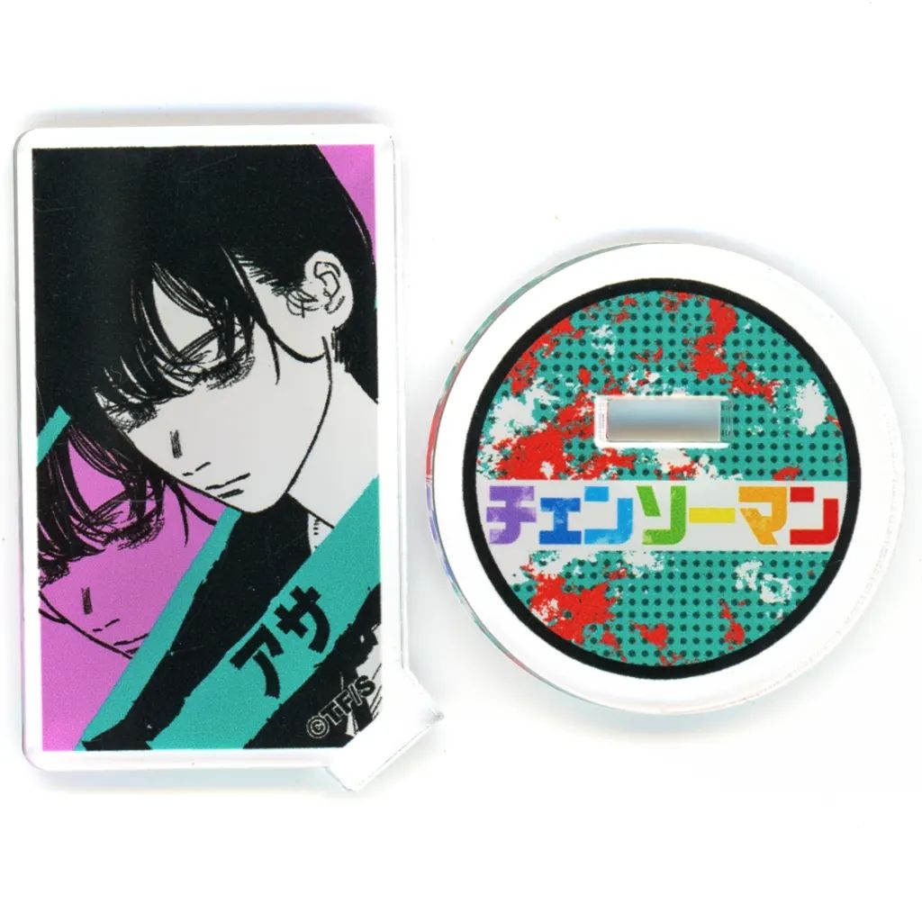 中古】雑貨 三鷹アサ 「チェンソーマン アクリルキャラコレクション 第