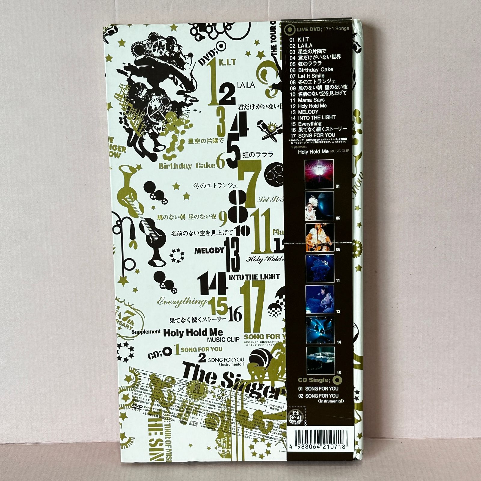 □[DVD] THE SINGER SHOW~THE TOUR OF MISIA 2005(初回盤) 中古品