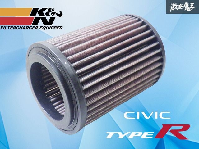 【新品】ホンダ シビック タイプR EP3 エアフィルター 純正交換タイプ 円筒形 K&N ケーアンドエヌ E-2429 ストリーム インテグラ などにも
