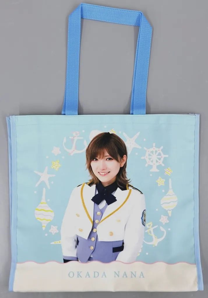【中古】バッグ 岡田奈々(STU48) 個別リバーシブルトートバッグ(2021新制服)