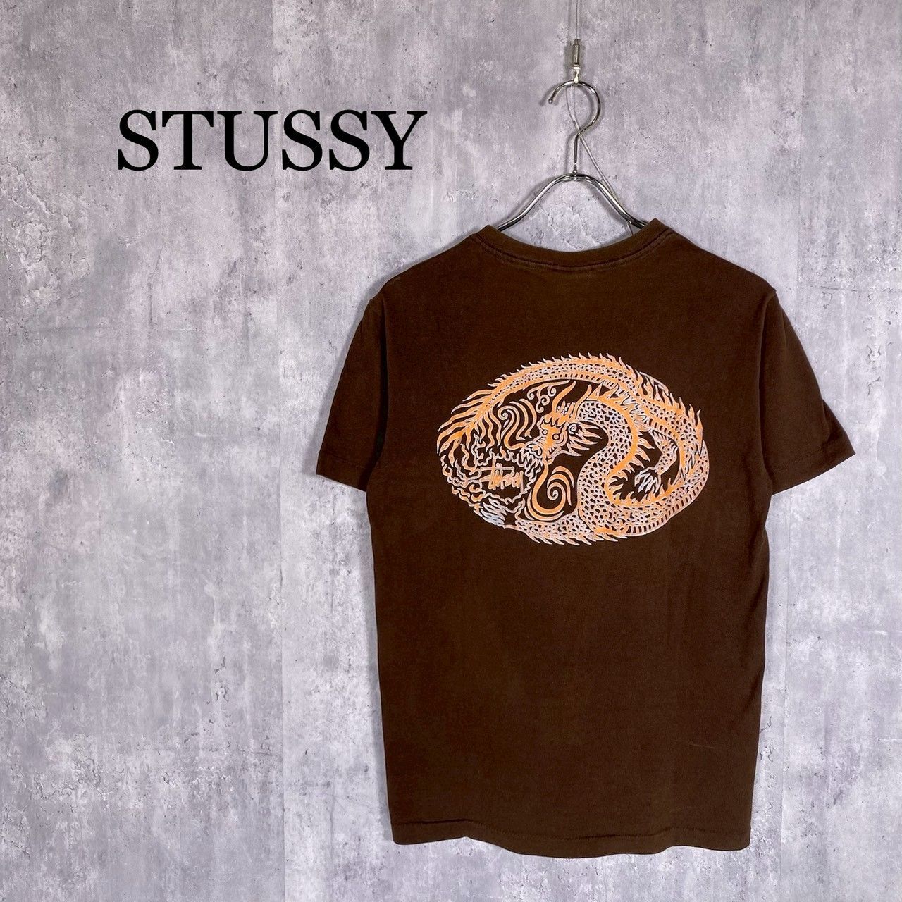 『STUSSY』ステューシー (S) ドラゴン柄Tシャツ 半袖 8,850円