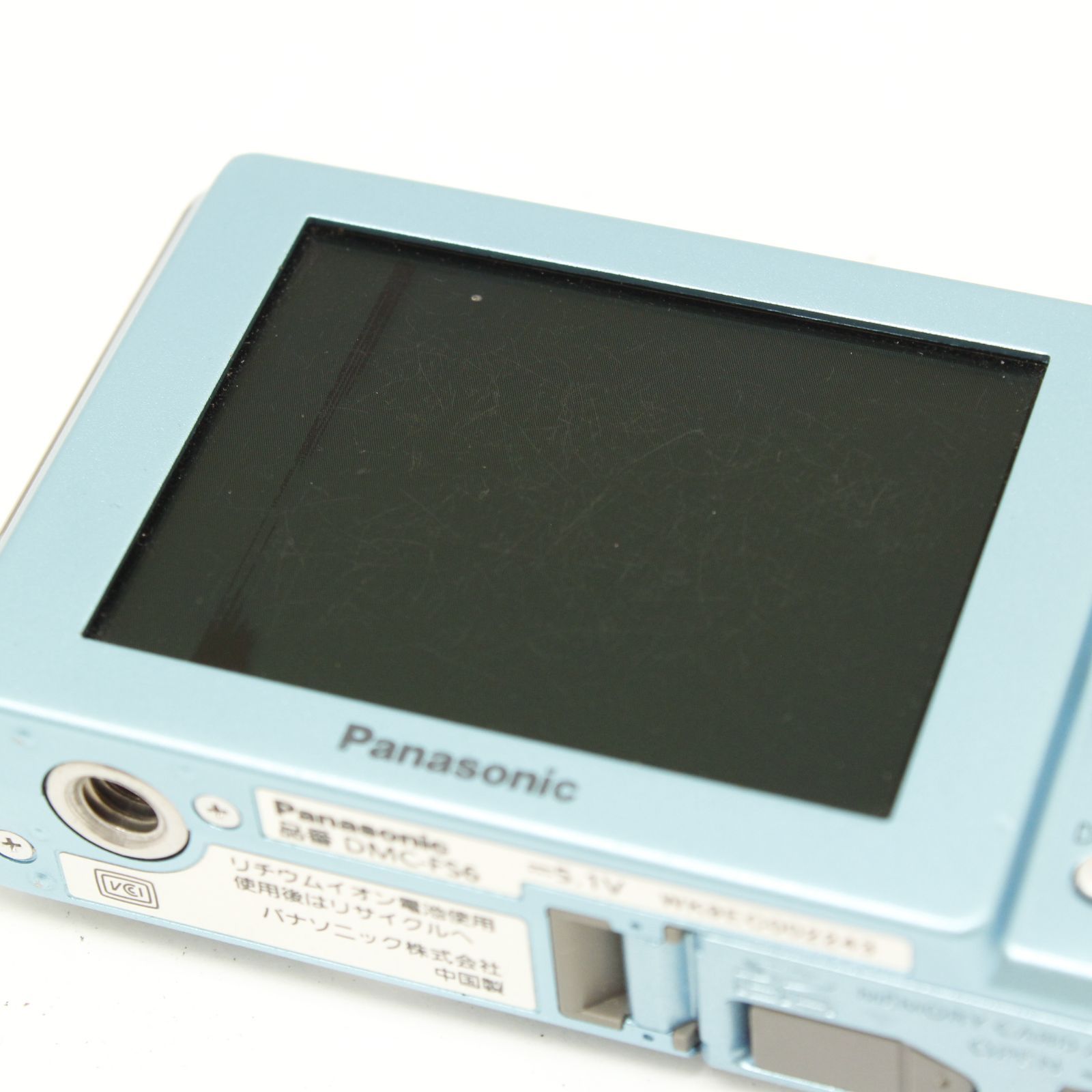 訳あり】 Panasonic LUMIX DMC-FS6 - メルカリ