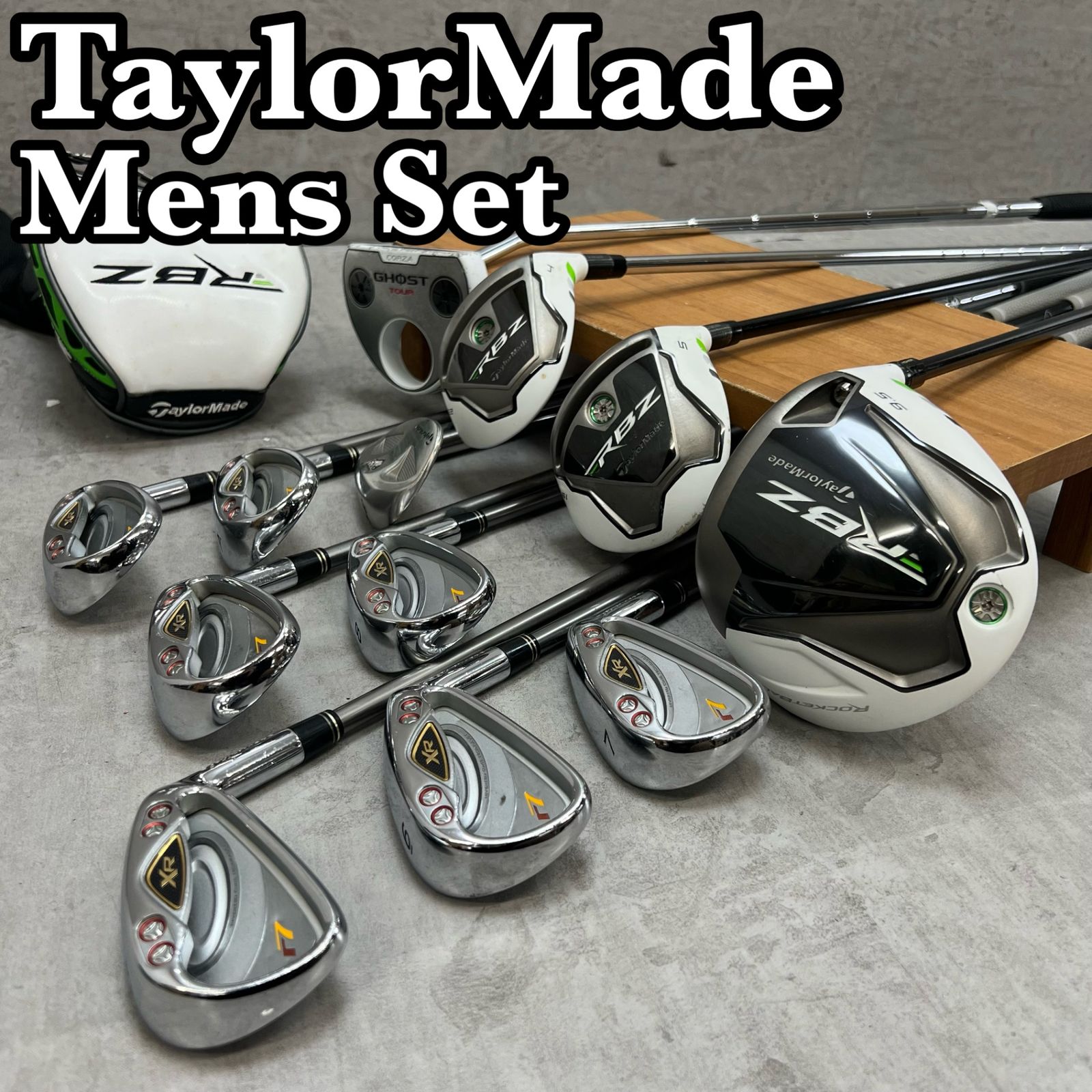 TaylorMadeメンズ クラブフルセット 右利き12本とその他グッズ テーラーメイド メンズゴルフ クラブセット 12本 右利き用 TaylorMade