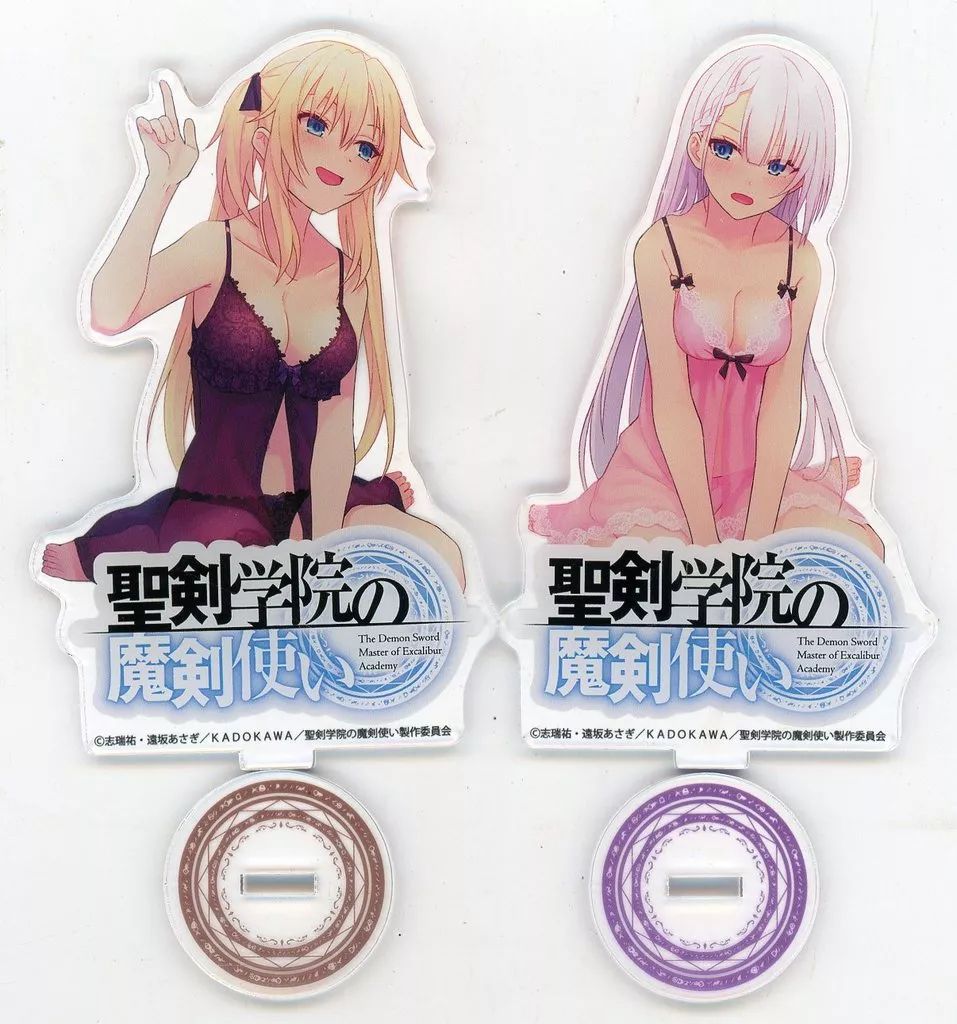 【中古】アクリルスタンド・アクリルパネル [単品] リーセリア・レギーナ アニメ描き下ろしアクリルフィギュア2体セット 「Blu-ray 聖剣学院の魔剣使い 上巻 ゲーマーズ限定版」 同梱特典