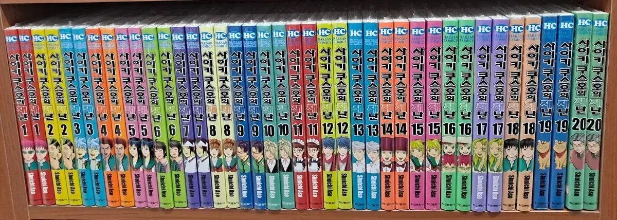 サイキ クs오の 災害 漫画 1 - 26 未開封 漫画がすごく多い 安全プロ店舗 15,890円