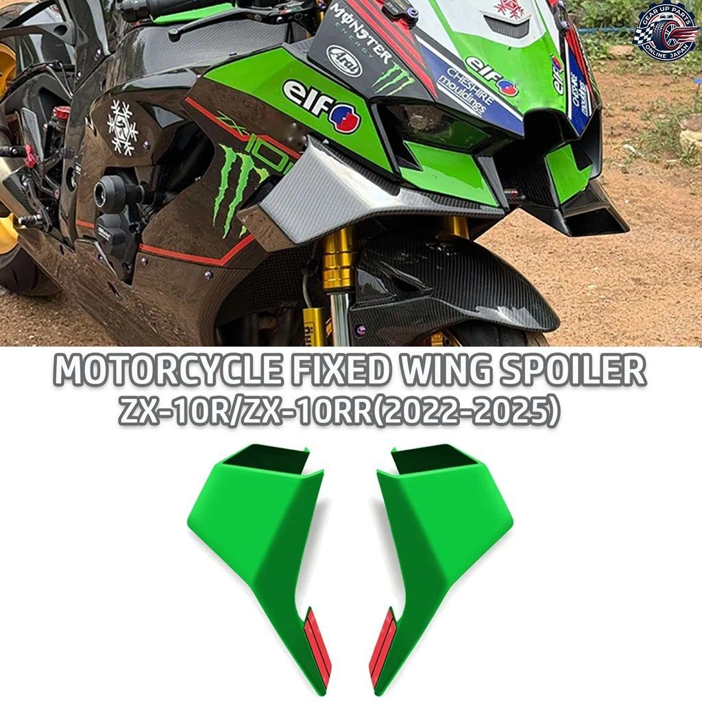 カワサキ ZX-10R 2022-2025 2024 ZX-10RR R 2025 モーターサイクル