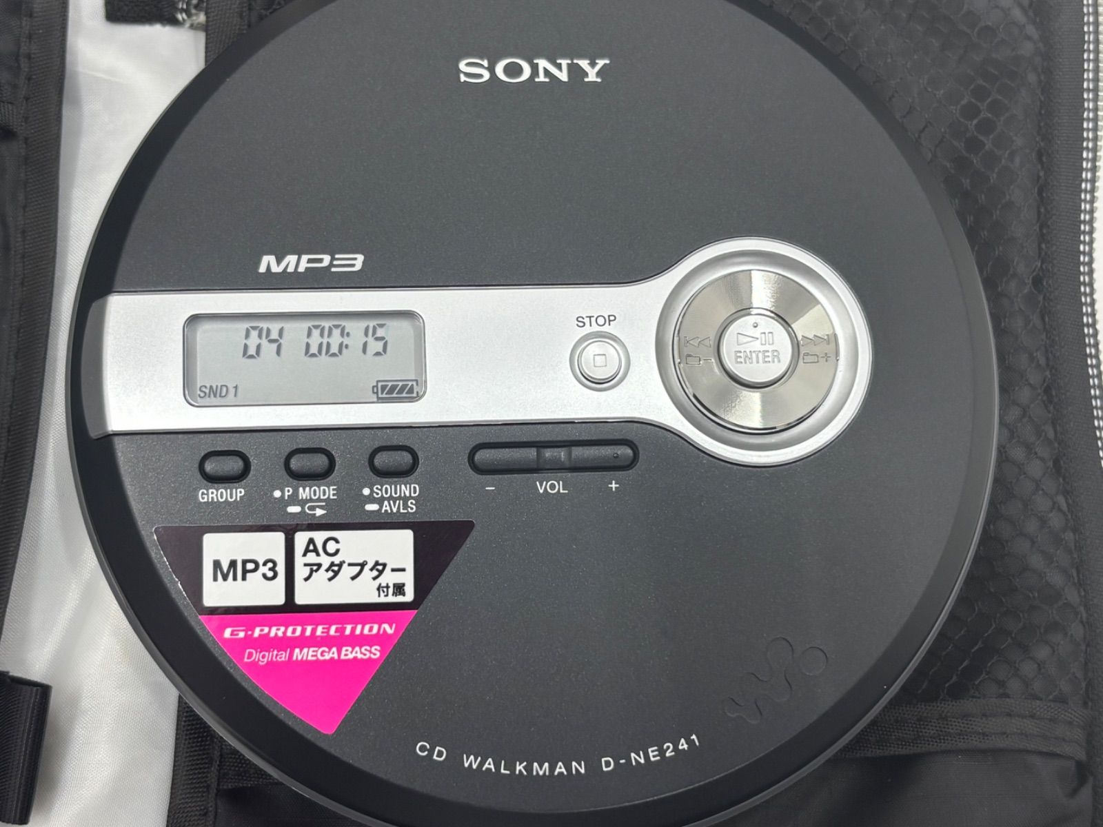 Cコンパクト【中古・長期保管品】ソニー CDウォークマン D-NE241