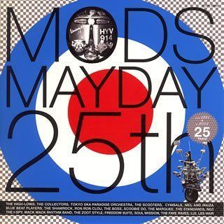 【CD】MODS MAYDAY 25th