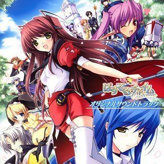 【CD】ぱすてるチャイムContinue オリジナルサウンドトラック