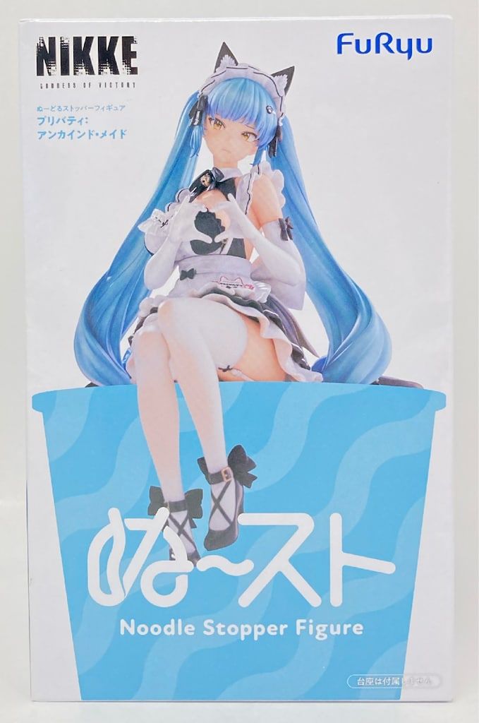 フリュー ぬーどるストッパーフィギュア 勝利の女神:NIKKE プリバティ