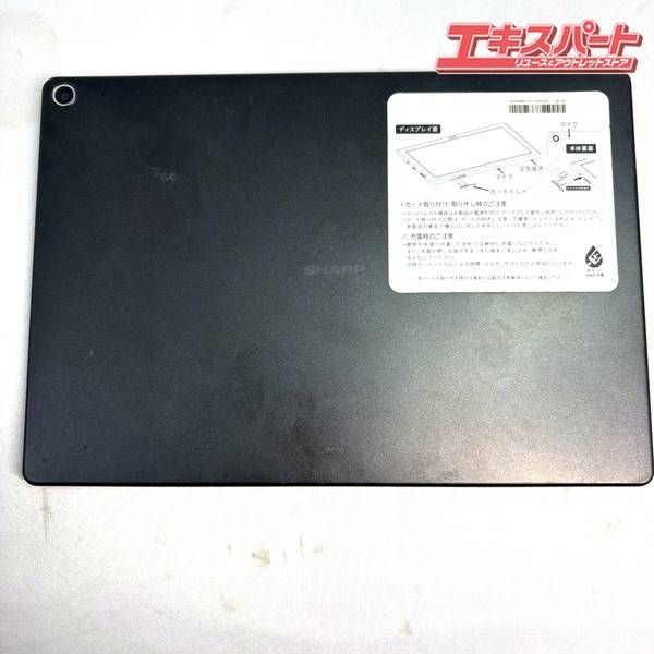 SH-01T ブラック タブレット 本体 初期化済】SHARP SH-T01 64GBタブレット - メルカリ
