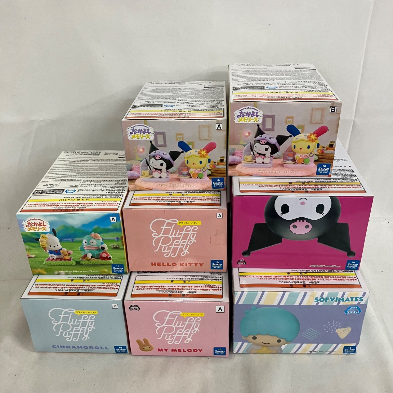 未開封 サンリオ Fluffy Puffy 他 クロミ マイメロディ ハローキティ