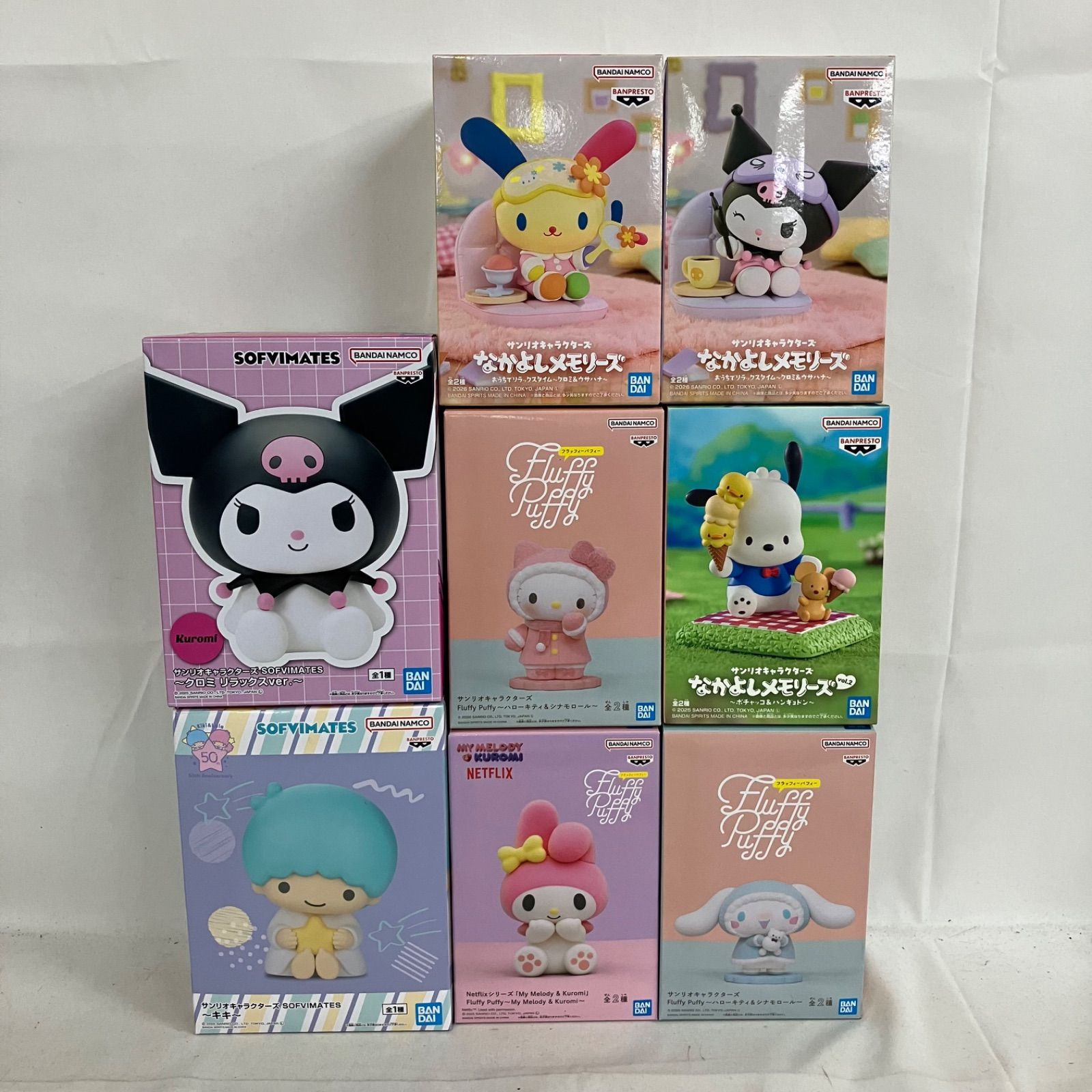 サンリオ フィギュア 3体セット 新品未開封品 fluffy puffy 未開封 サンリオ Fluffy Puffy 他 クロミ マイメロディ ハローキティ