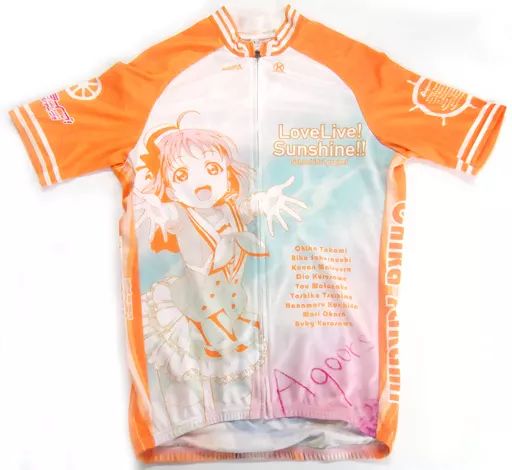 【中古】サイクルジャージ・サイクルウェア(キャラクター) 高海千歌ver. サイクルジャージ ホワイト×オレンジ Lサイズ 「ラブライブ!サンシャイン!!」