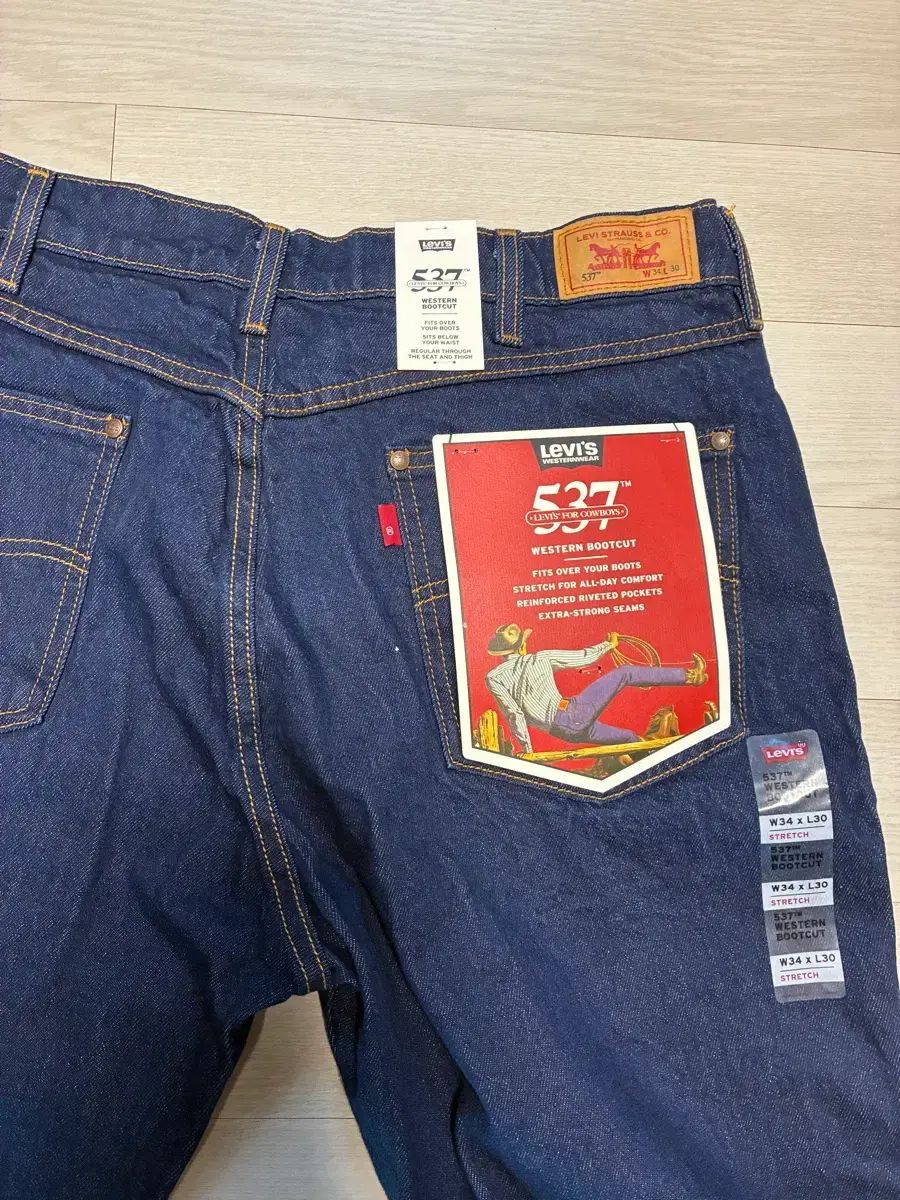 リーバイス 537 w34 L30