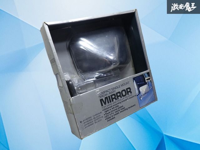 【新品】汎用品 社外品 サイドミラー クロームメッキ ミラーサイズ 約14cm×19cm 片側のみ 1個 JH-6052 バンやピックアップトラック向け！
