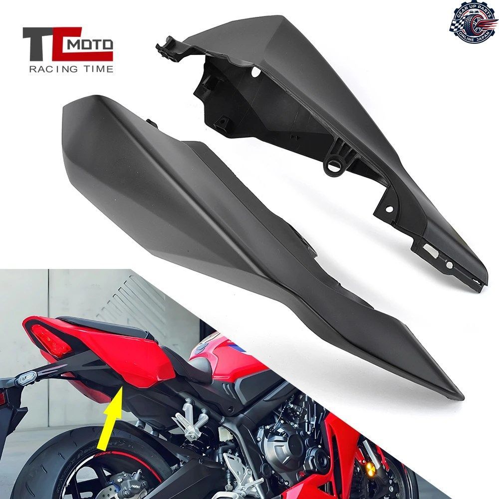 CBR650R カウル 一部国内在庫あり ホンダ CBR650R フロントカウル