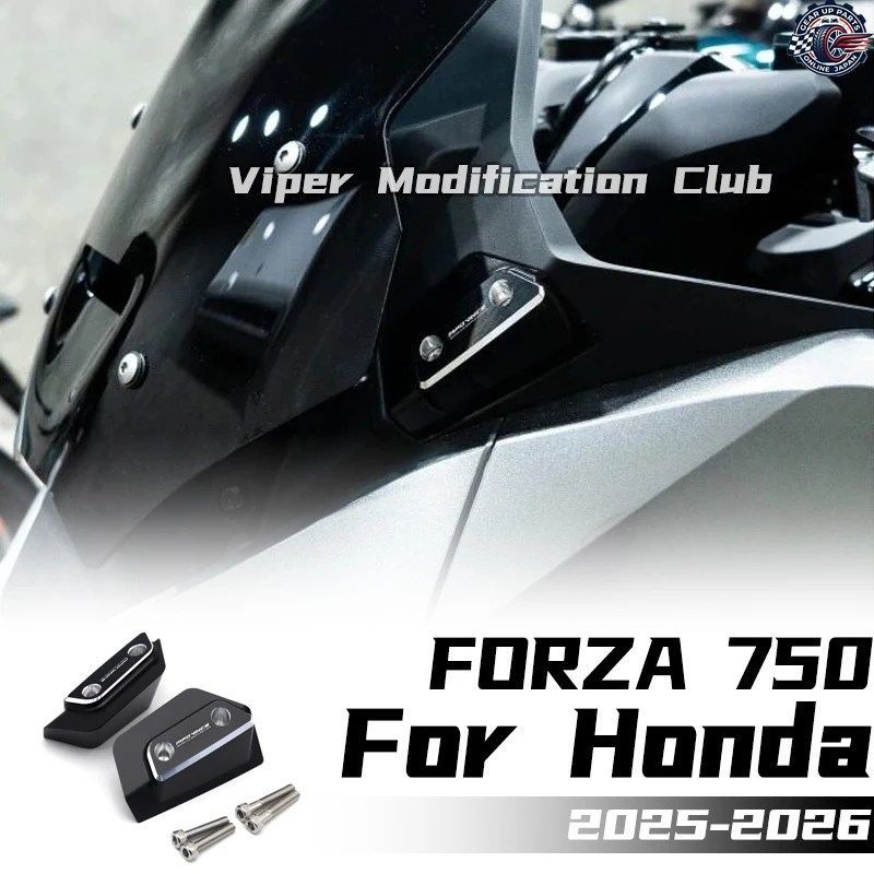 ホンダ FORZA750 改造ミラー穴装飾カバー ミラー穴防水カバー 2025 2026