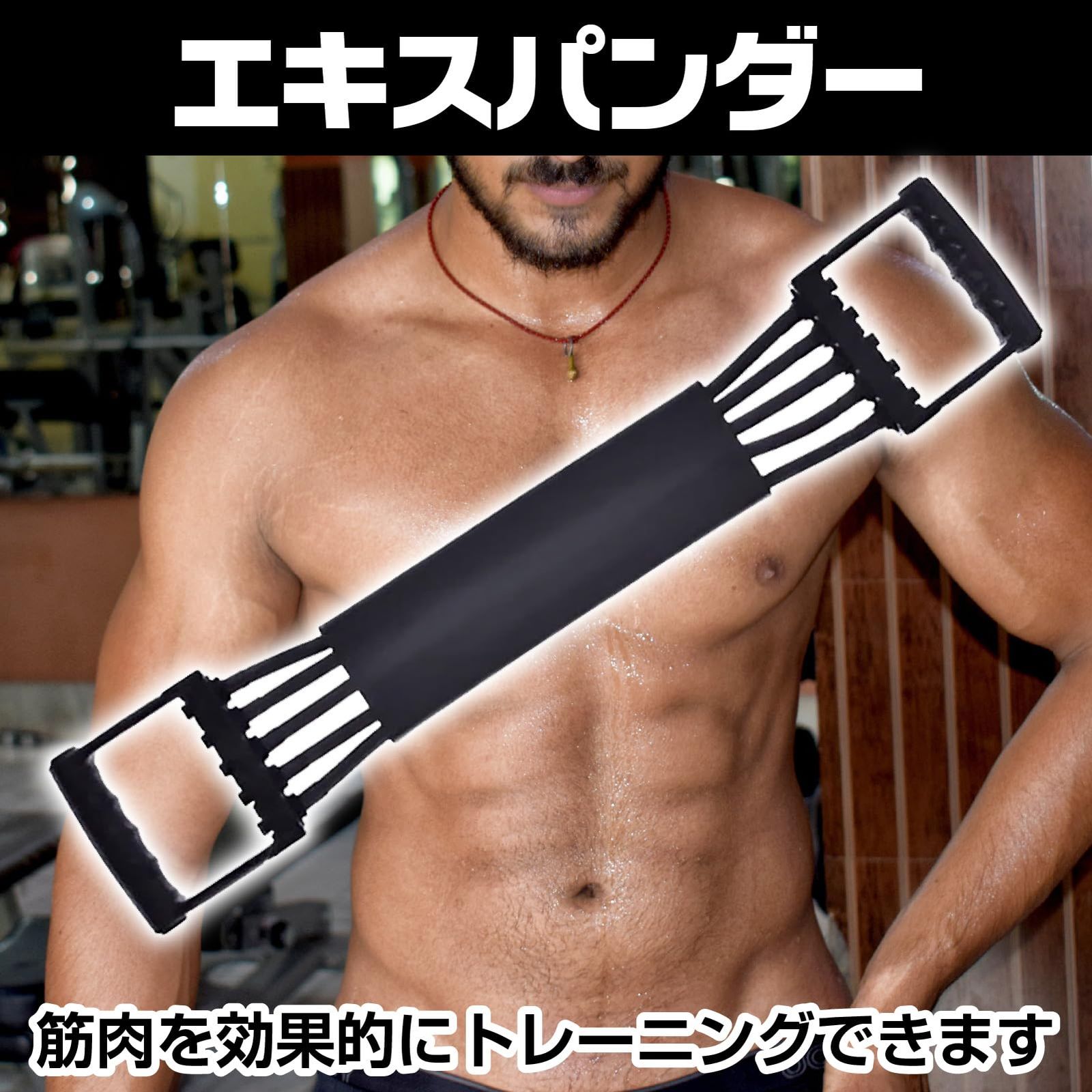 楽天市場】【最大1000円クーポン】INNSTAR ベンチプレスバンド