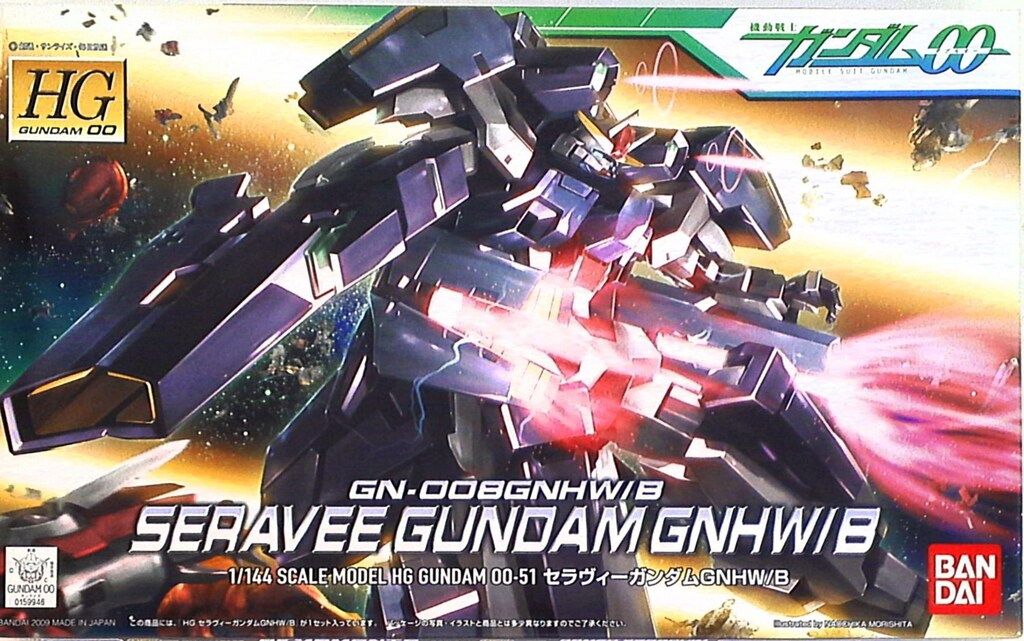 バンダイ HG/ガンダム00 GN-008GNHWセラヴィーガンダム 51 - メルカリ
