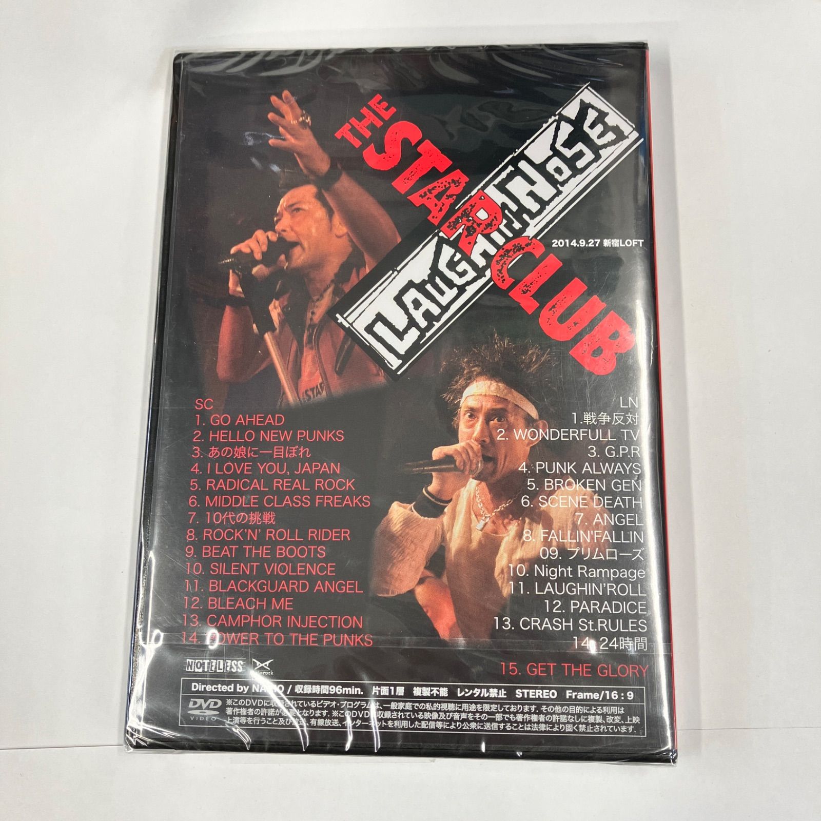未開封品 THE STAR CLUB VS LAUGHIN'NOSE THE APOCALYPSE PUNK ROCK