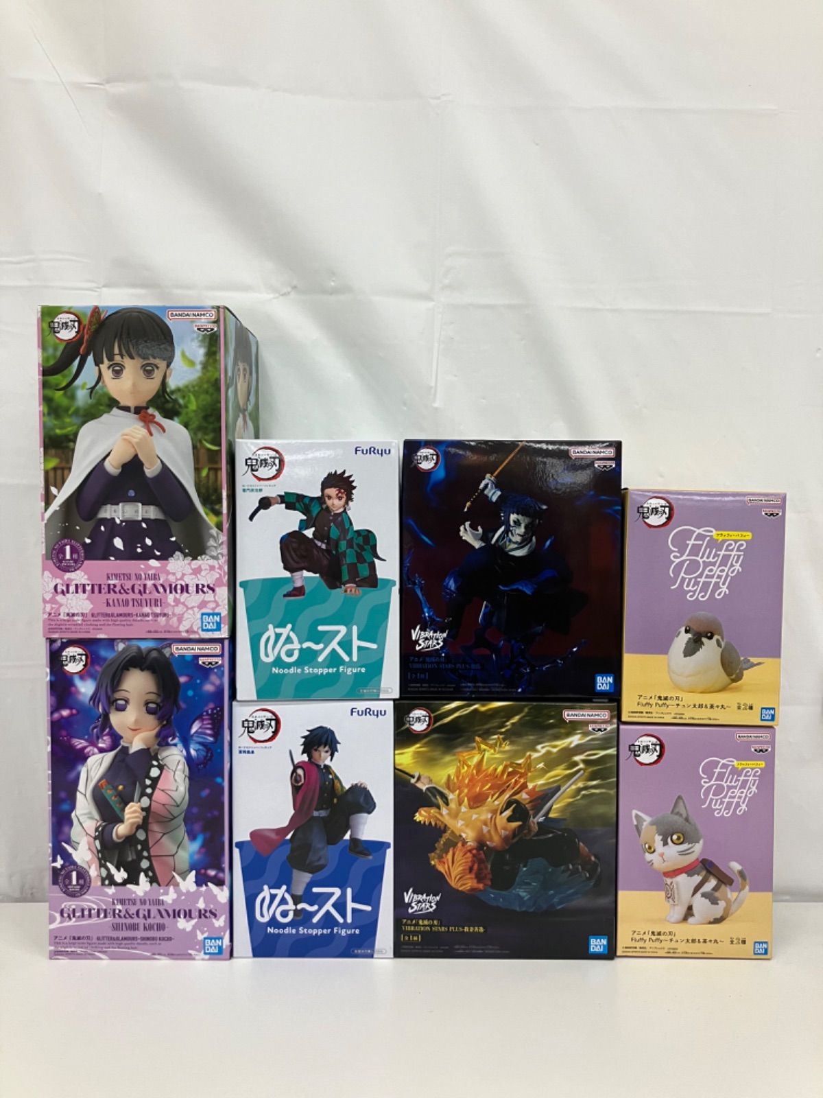 未開封 鬼滅の刃 フィギュア 竈門炭治郎 冨岡義勇 他 8種セット LF5964
