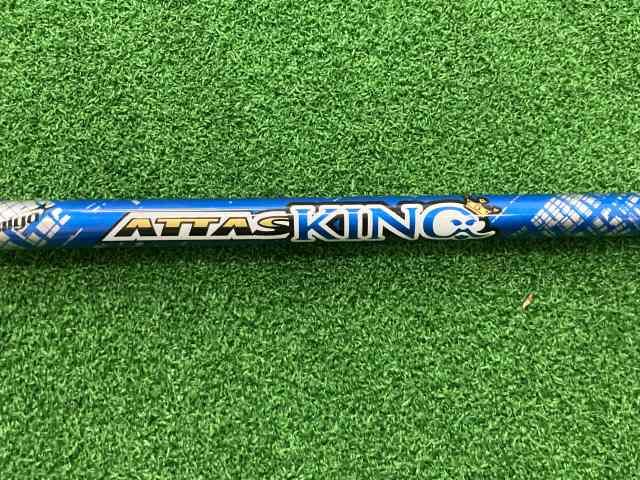 中古】シャフト USTマミヤ ATTAS KING 5（X）44.25インチ