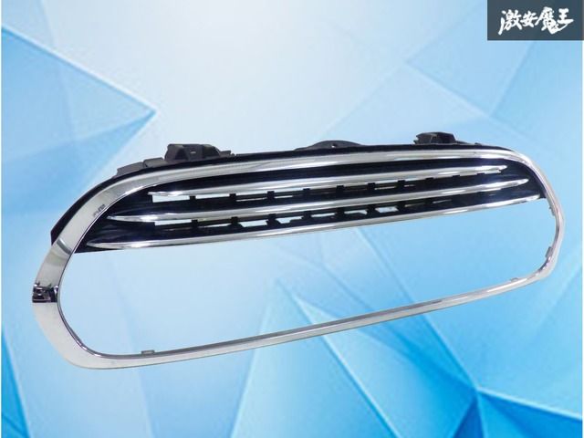 【破損無し!】ミニクーパー クーパーS F55 F56 BMW MINI純正 フロントグリル ラジエーターグリル 外装 メッキ 258918-10 激安魔王