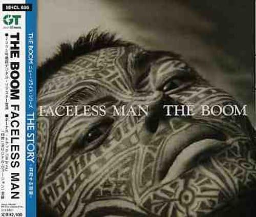 【CD】FACELESS MAN