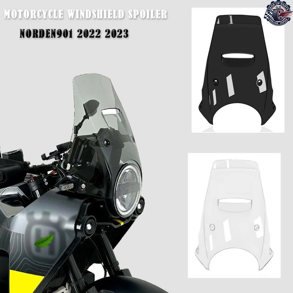 NORDEN 901 NORDEN901 2022 2023 NORDEN 901 オートバイ用ウインドシールドスポイラー ウインドシールドディフレクター