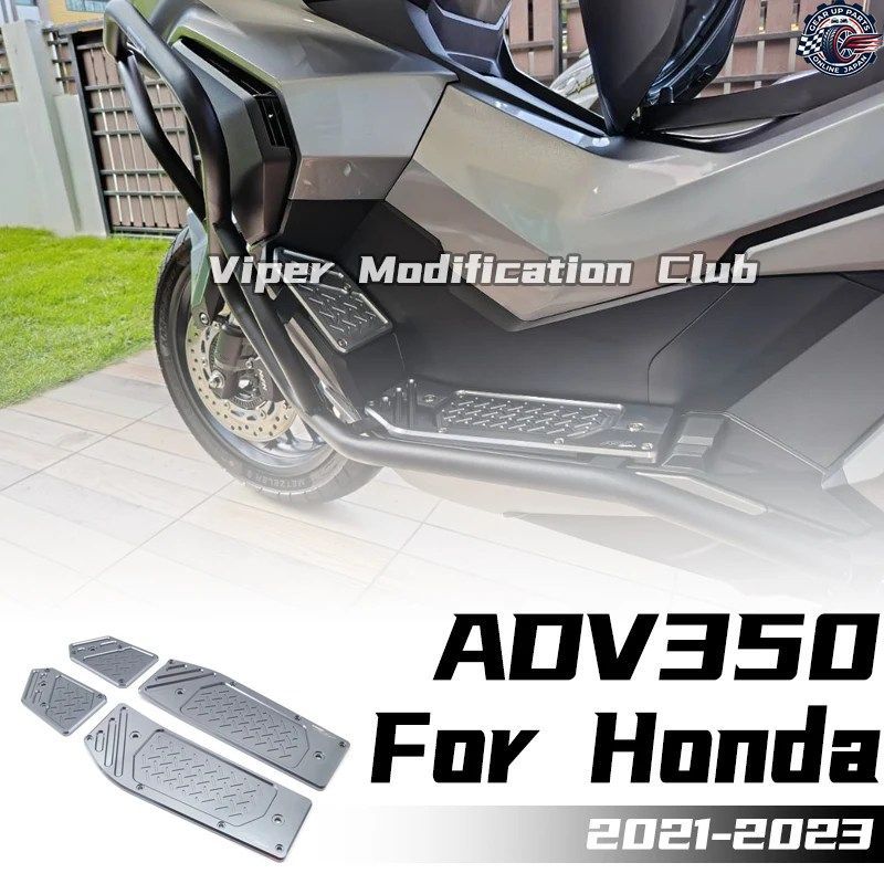 ホンダ ADV350 ADV 350 滑り止めフットレスト ドライバー用フットレスト ADV350 改造 2021 - 23