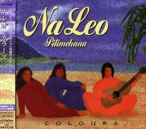 【CD】カラーズ