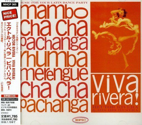 【CD】ビバ・リベラ !