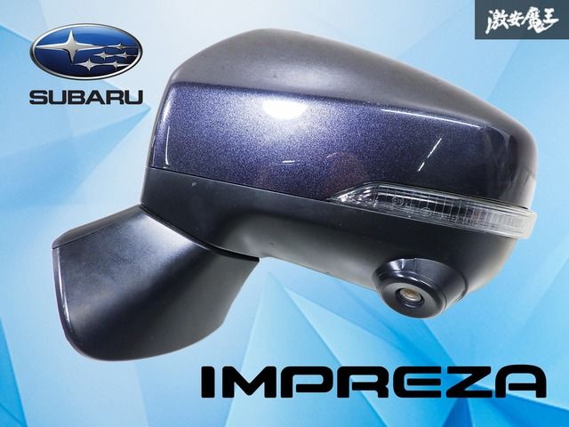 【動作OK!】インプレッサ GT2 スバル純正 ミラー サイドミラー ドアミラー 左 左側 助手席側 カメラ ウィンカー 11ピン パールブラック