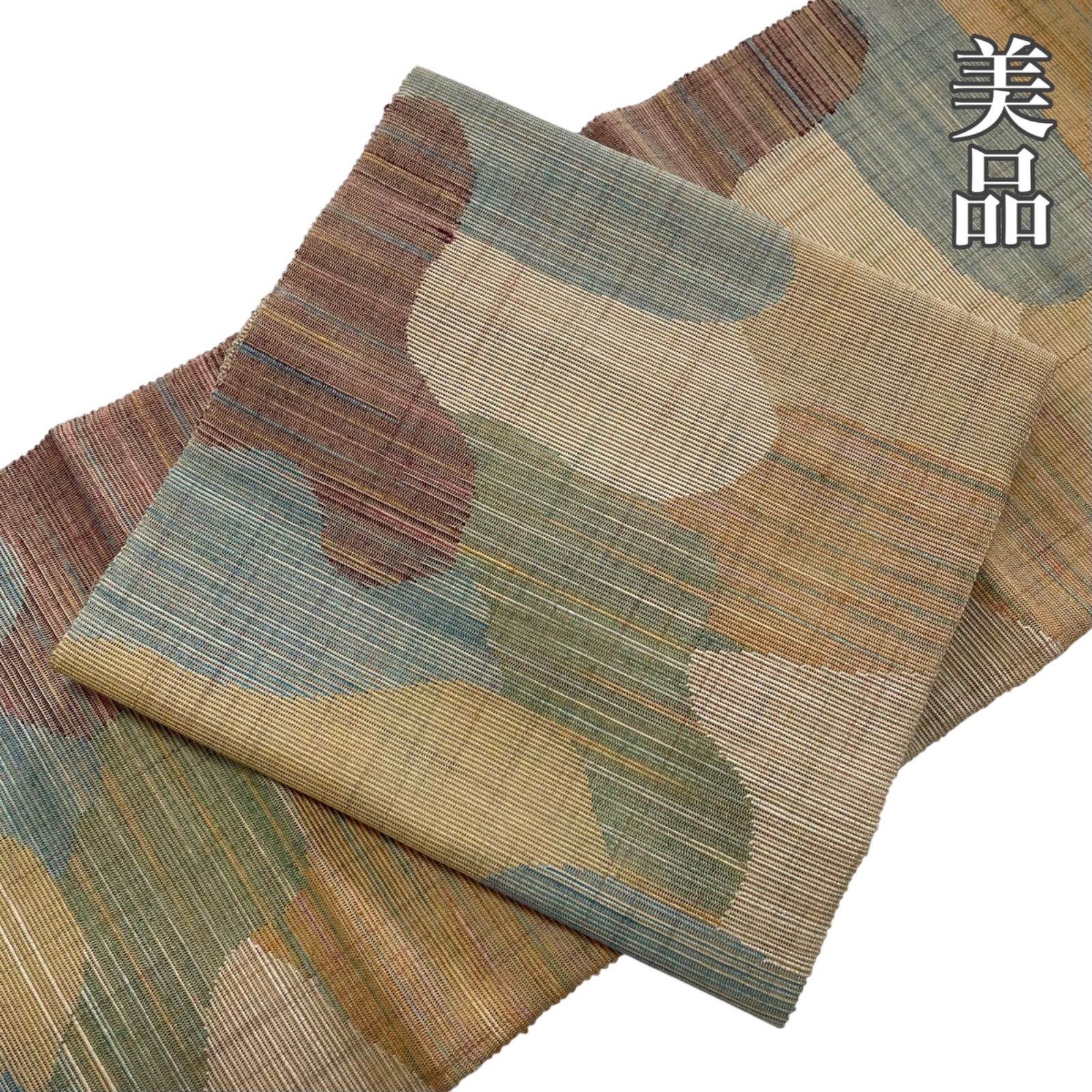 #J853 美品 名古屋帯 八寸 羅 夏帯 幾何学模様 正絹 和装 和服