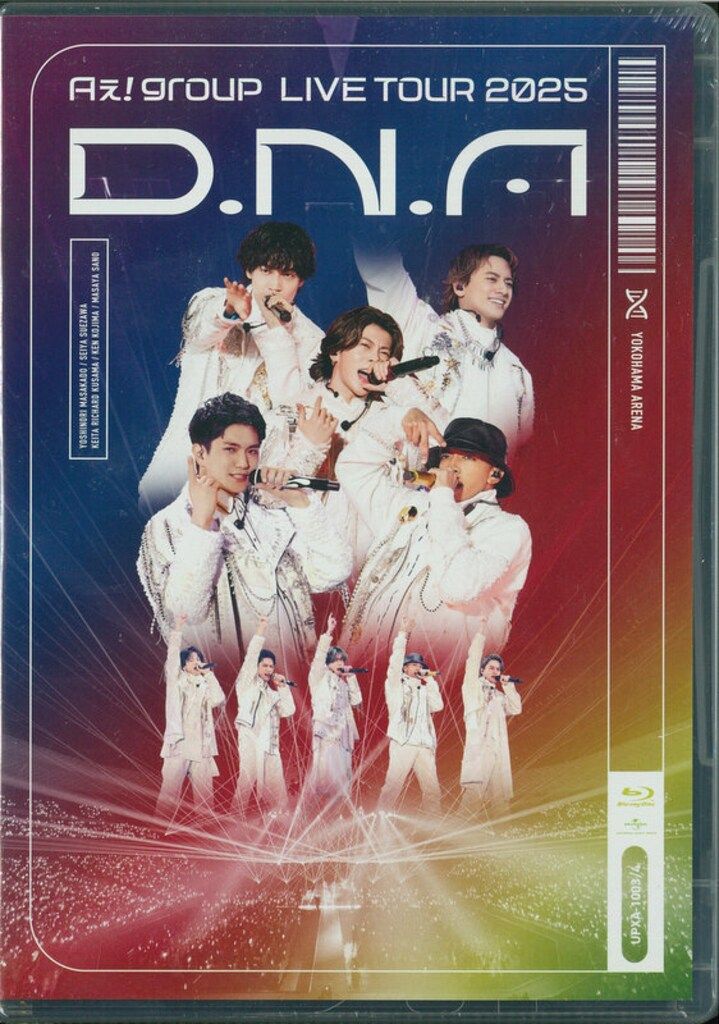 Aぇ!group Blu-ray通常盤 D.N.A - メルカリ
