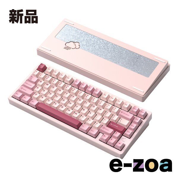 WOBKEY(ウォブキー) Rainy75 Pro PR75CPINK (2644240)
