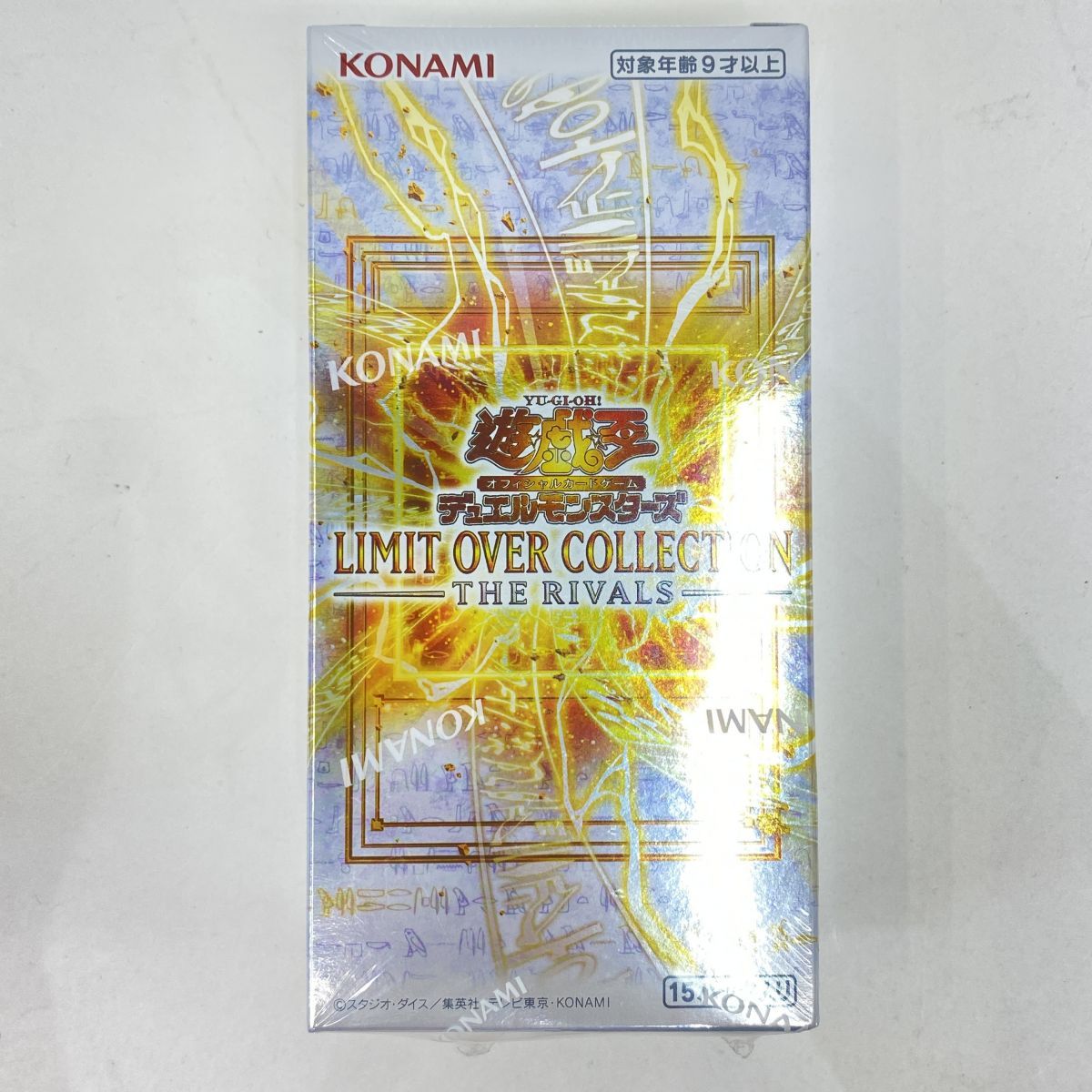 未開封】遊戯王 OCG デュエルモンスターズ LIMIT OVER COLLECTION -THE