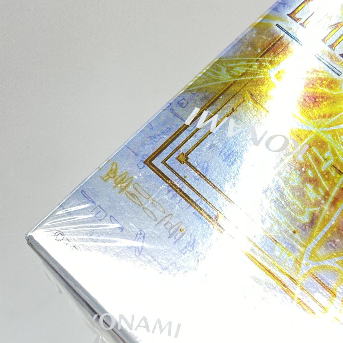未開封】遊戯王 OCG デュエルモンスターズ LIMIT OVER COLLECTION -THE