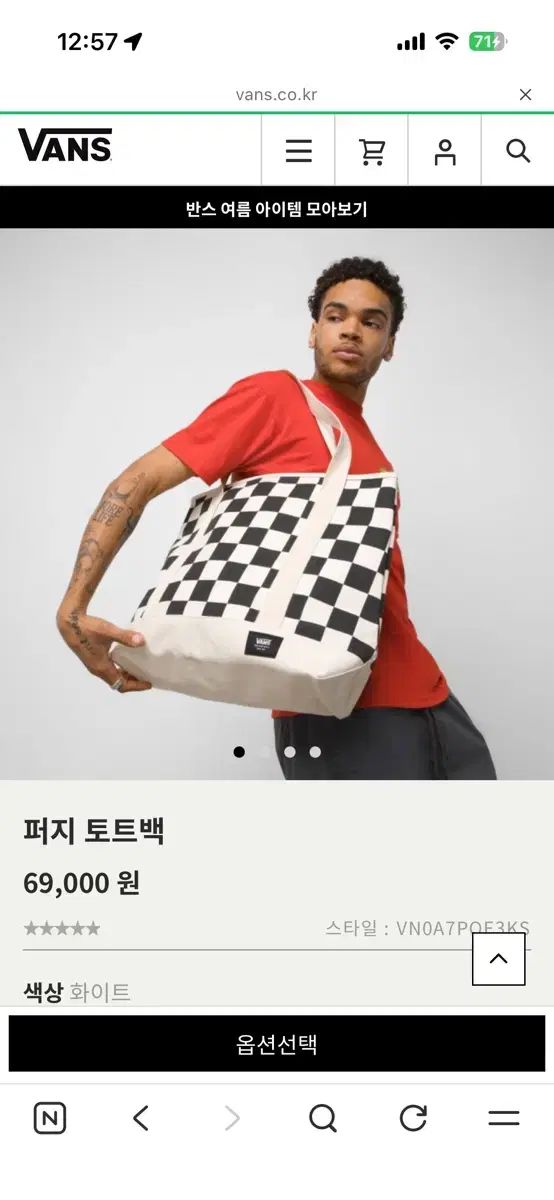 VANS ファジー トートバッグ VANS バッグ