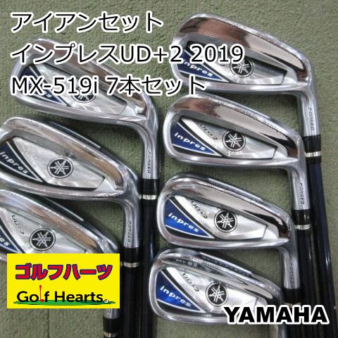 [1616]アイアンセット ヤマハ インプレスUD+2 2019/MX-519i 7本セット/R/24