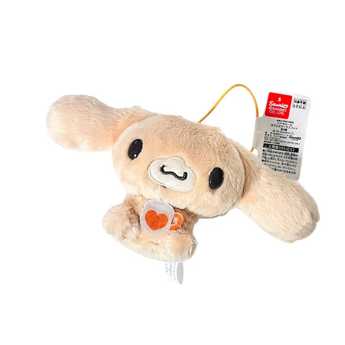 新品シナフレンズ カプチーノ カフェ マスコット キーホルダー ぬいぐるみ サンリオ