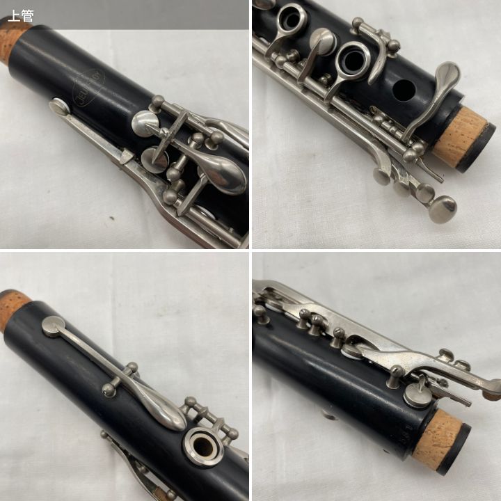 【レザータンポ全交換】クラリネットLeblanc Jeuffroy