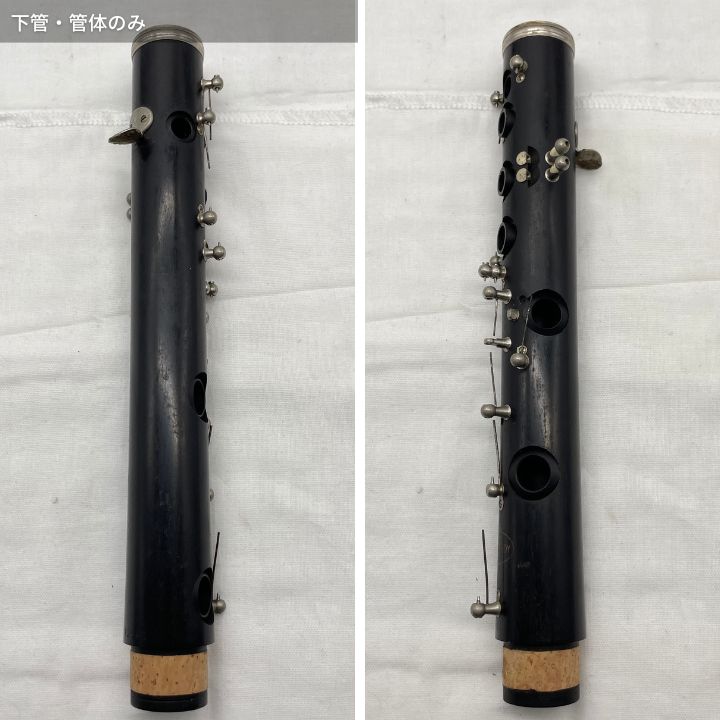 【レザータンポ全交換】クラリネットLeblanc Jeuffroy